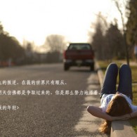 彩吧论坛 官方网站下载安装