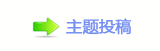 ㌀搀楟❔몋字䝬㭠❙桑